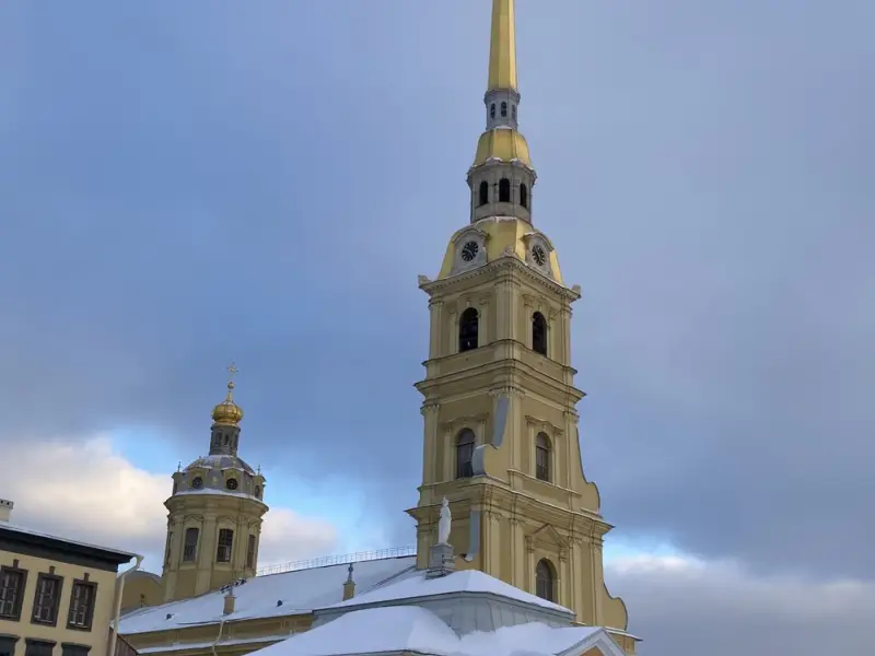 «Петропавловка» — начало всех начал