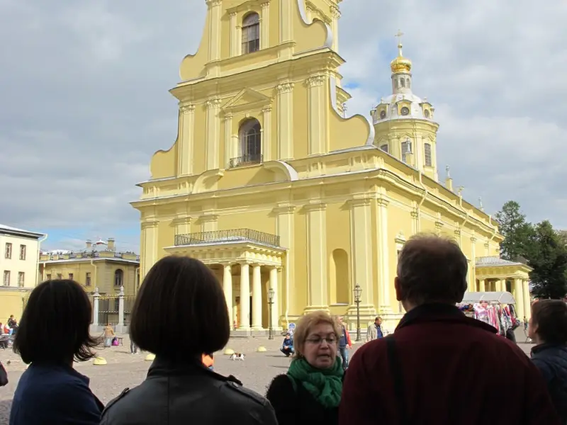 «Петропавловка» — начало всех начал
