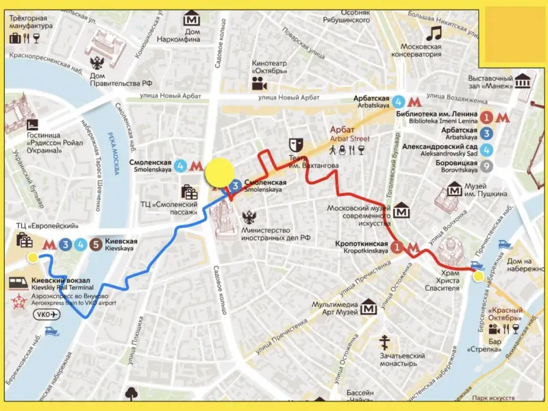 Свидание с Москвой каждый день