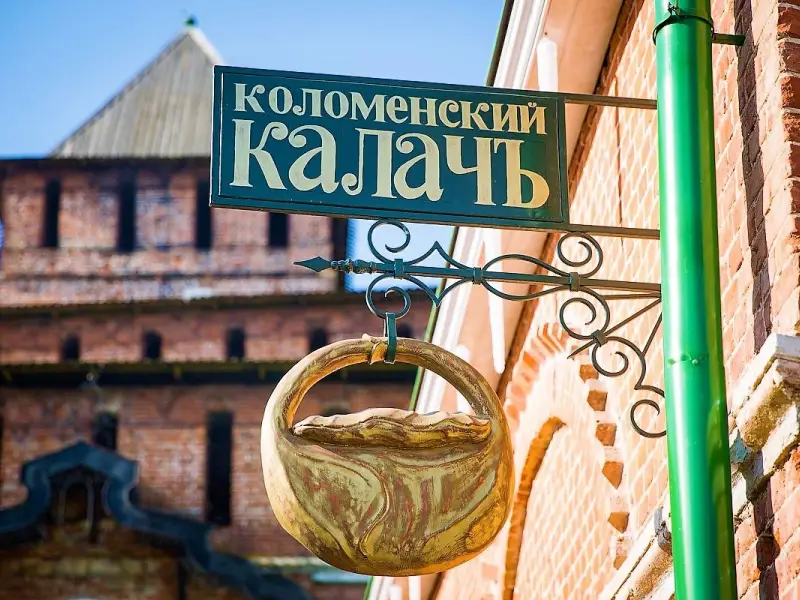Из Москвы в Коломну и её необычные музеи