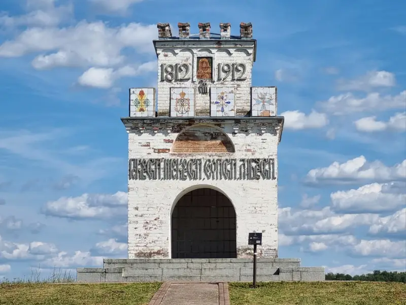 Война 1812 года: жизнь простого солдата