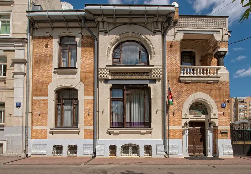 Яркий модерн Москвы