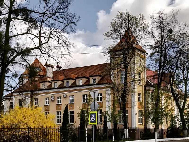 Пешком по Амалиенау