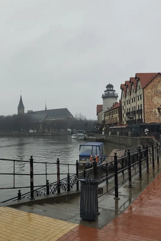 Четыре грани города К.