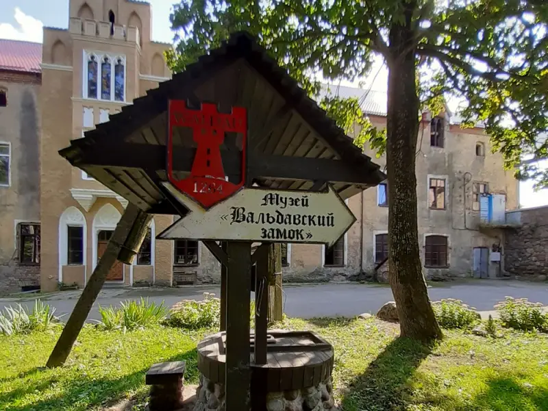 Едем на Восток! Знакомство с историей малых городов