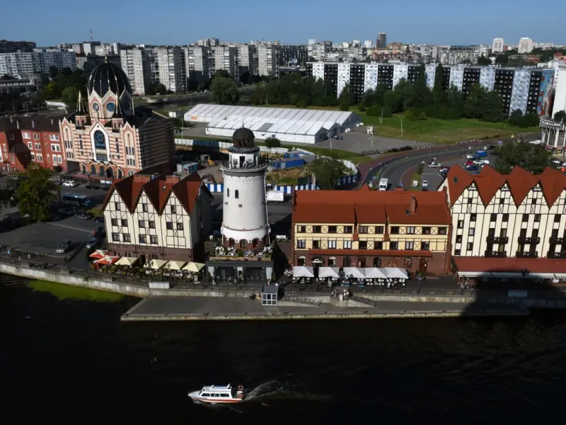 Калининград: город в центре Европы