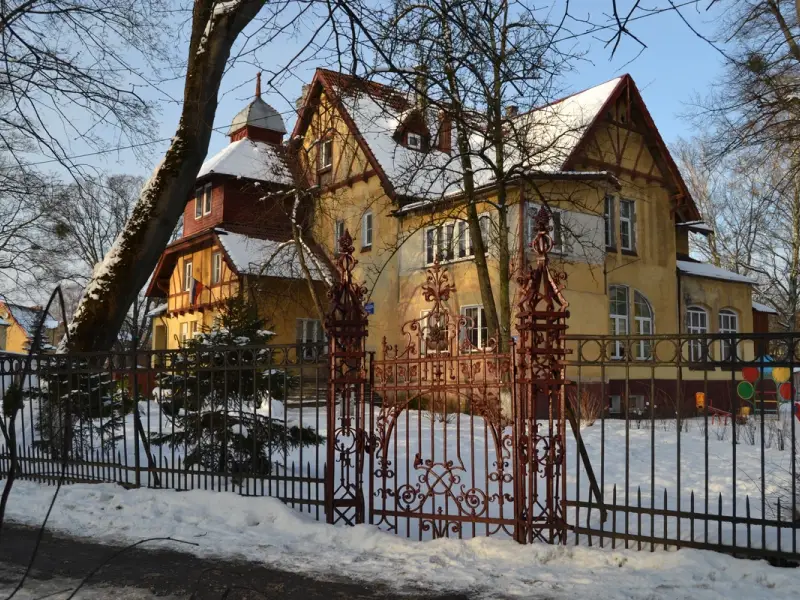 Вдохновляющий Амалиенау