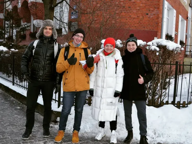 Вдохновляющий Амалиенау