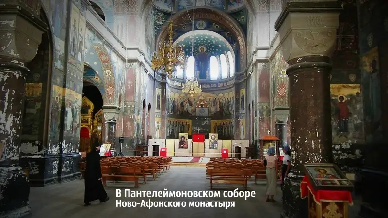 Из Сочи — в Гагру, Новый Афон и на озеро Рица за красотой и наследием Абхазии