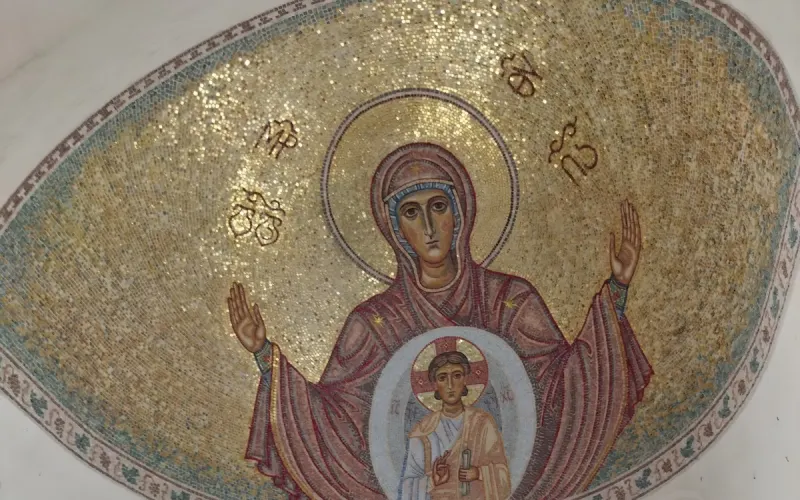 Грузинское наследие Большого Сочи