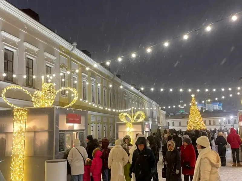 Казань праздничная