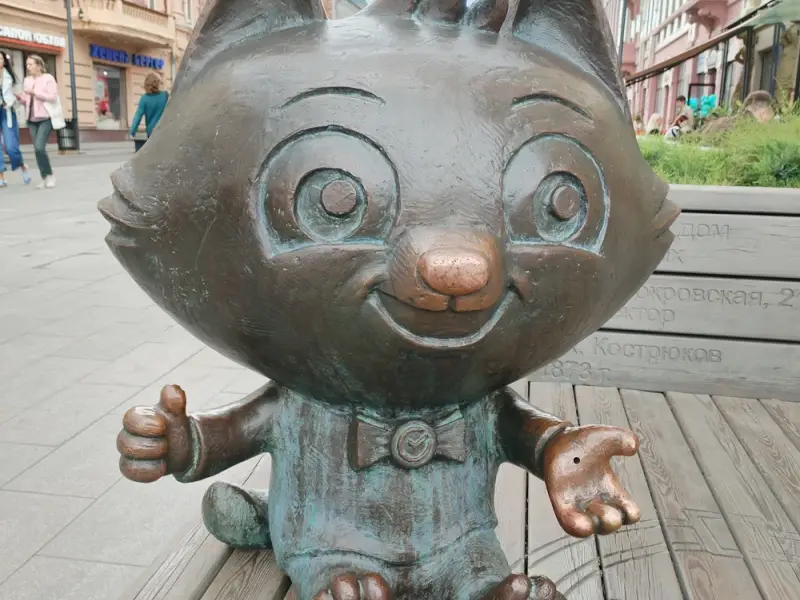 Нижегородские мурлыки
