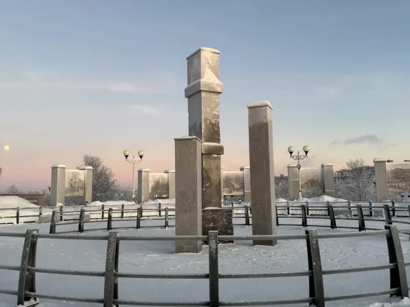 Мурманск — столица Арктики