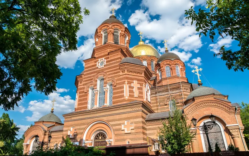 Краснодар — первая встреча