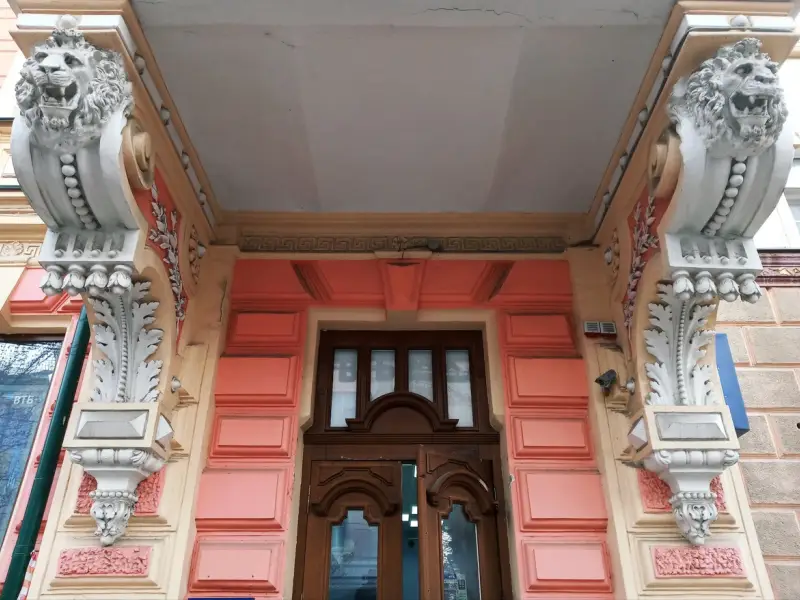 Краснодар без скуки