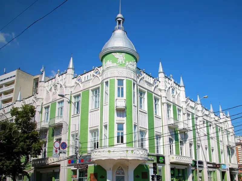 Краснодар без скуки