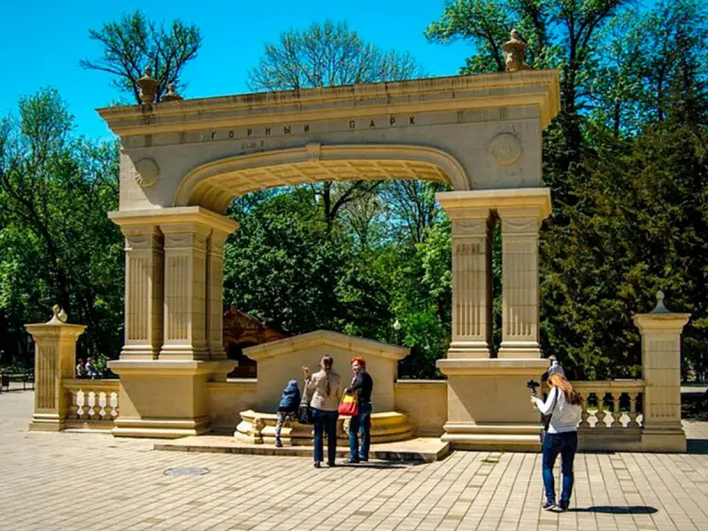 Из Краснодара — в целебный Горячий Ключ