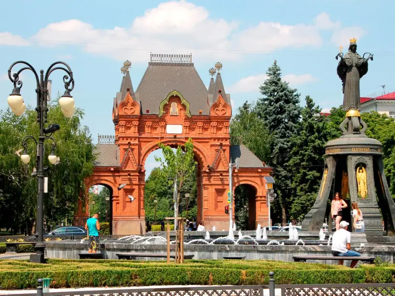 Краснодар — город мечты