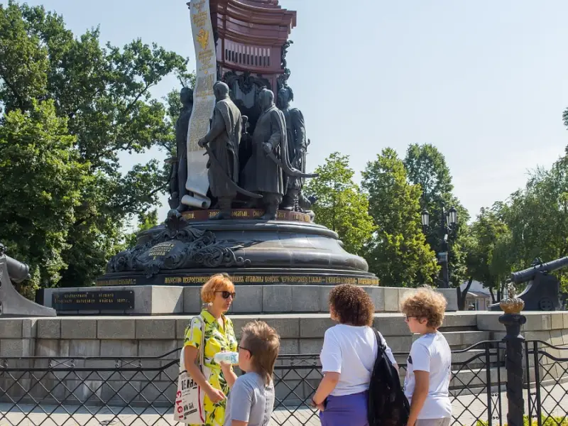 Семейный квест «В поисках Екатеринодара»