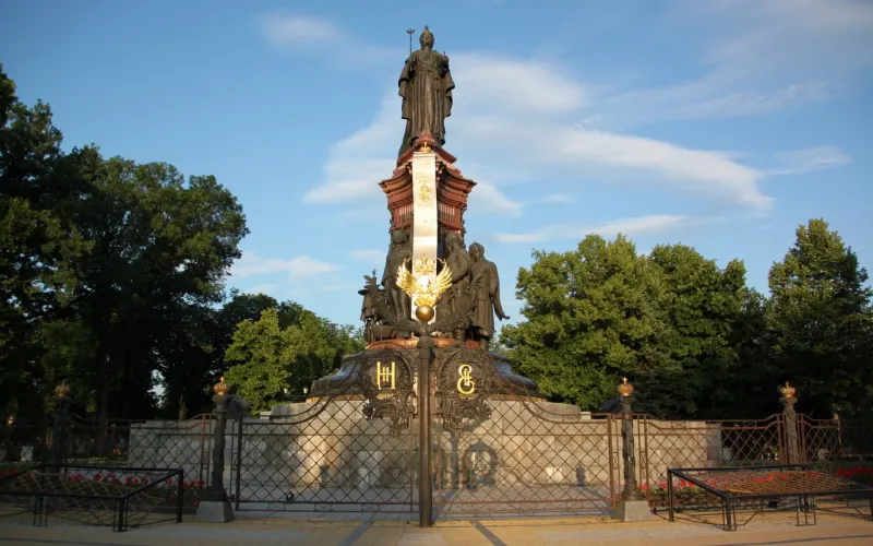 Интересный Краснодар