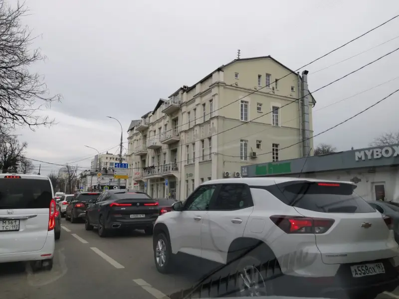 Краснодарская Аврора