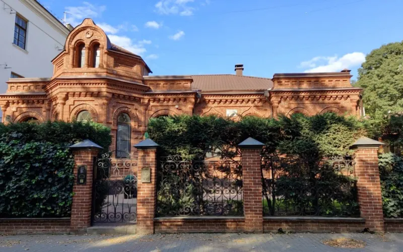 Архитектурный Краснодар