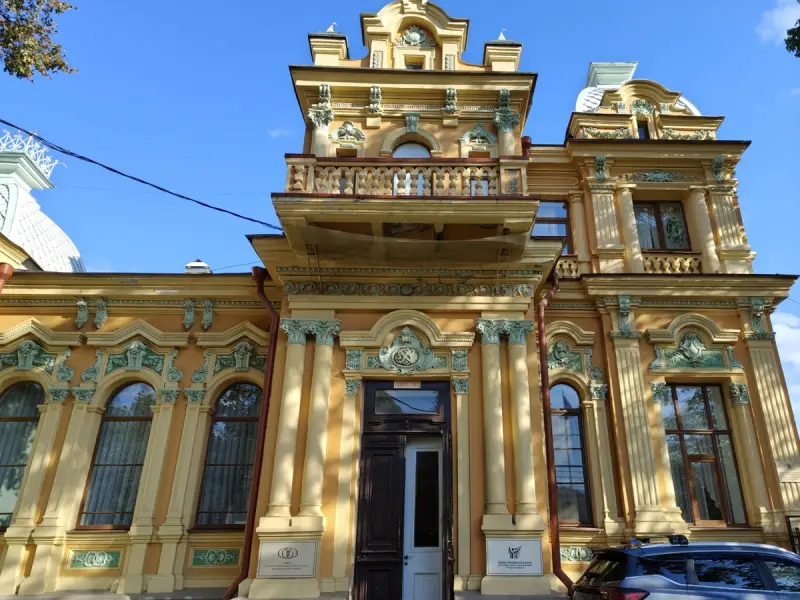 Архитектурный Краснодар