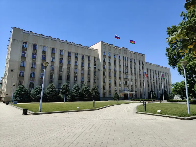Архитектурный Краснодар