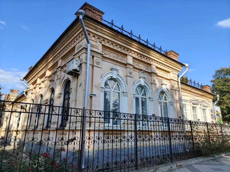 Архитектурный Краснодар