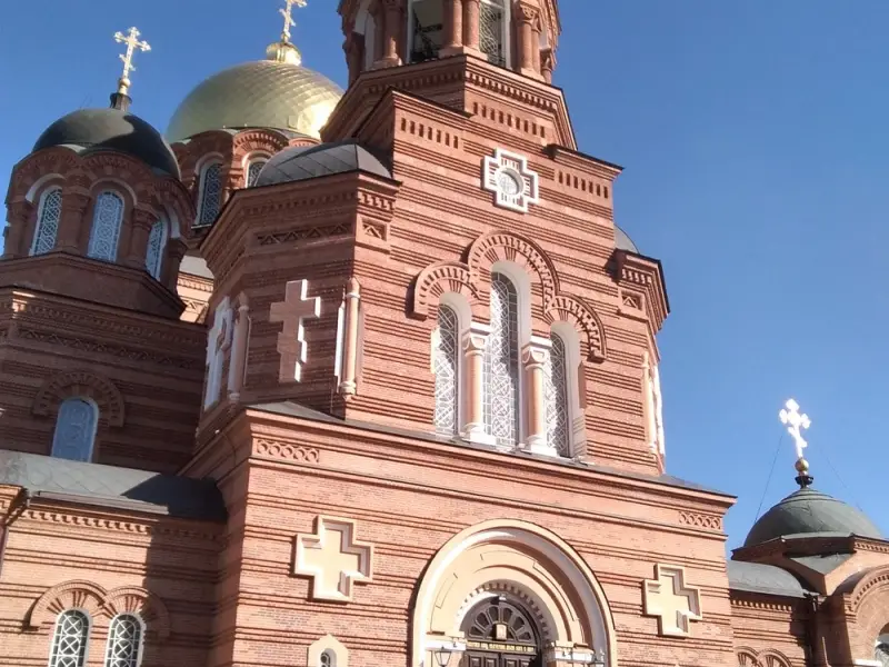 Разноцветный Краснодар