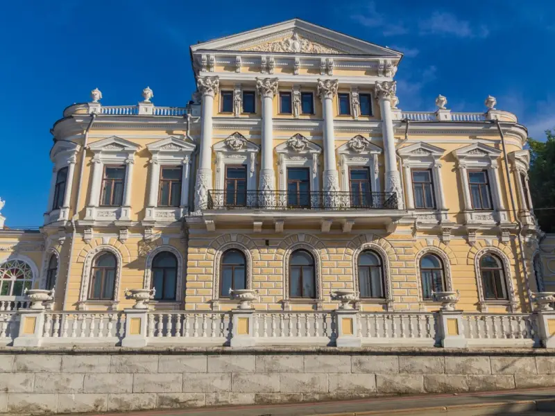 О Перми — с любовью