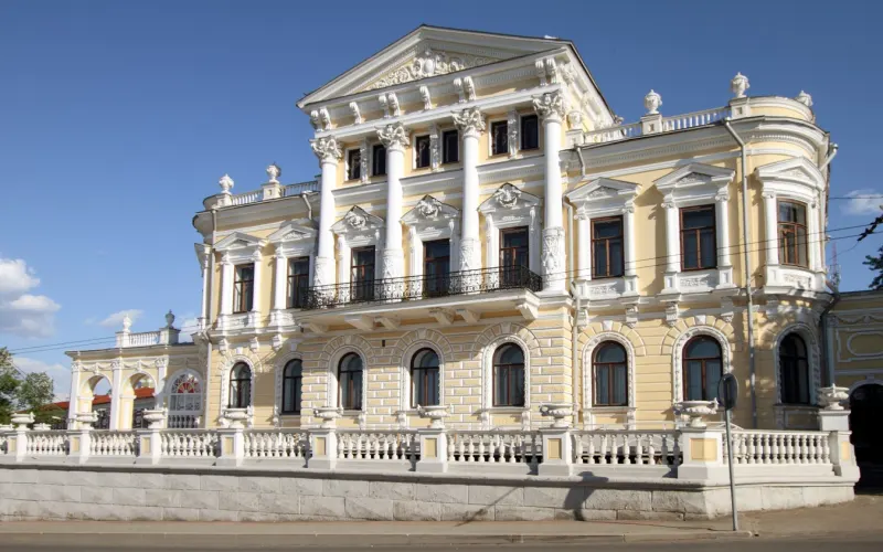 Добро пожаловать в Пермь!