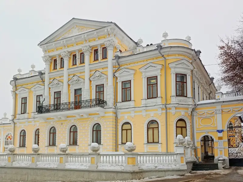 Пермь сквозь столетия
