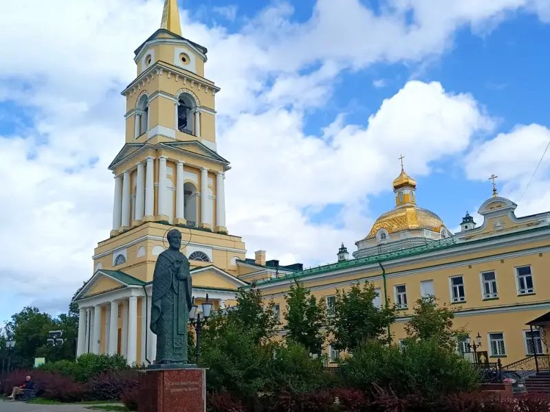 Здравствуй, Пермь!