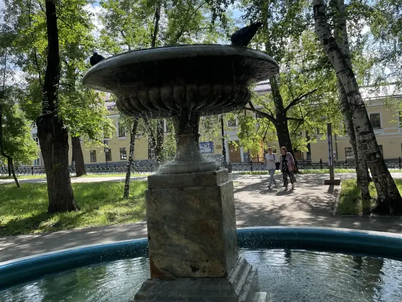 Пермь: три века одного города