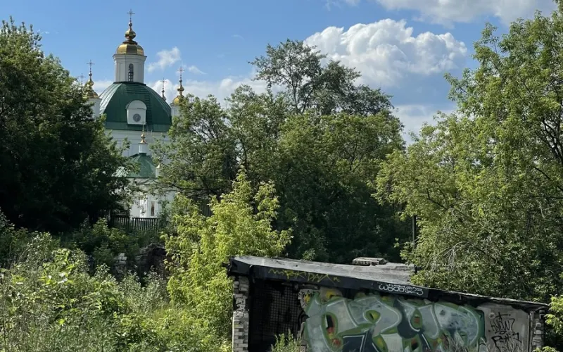 Разгуляем Разгуляй