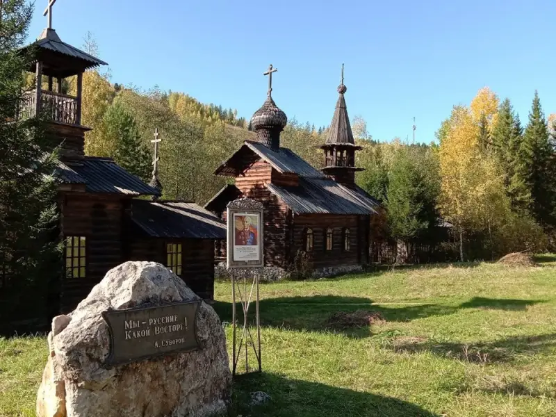 По следам Ермака в Перми