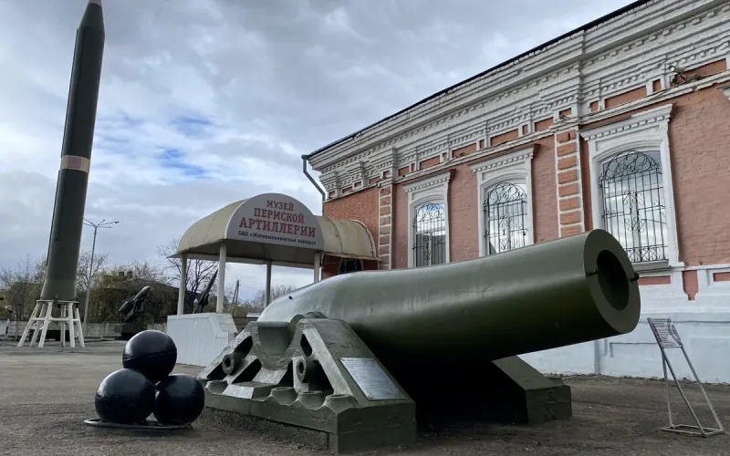 Мотовилиха — горнозаводское поселение