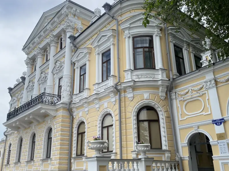 Пермь — современный город с историей