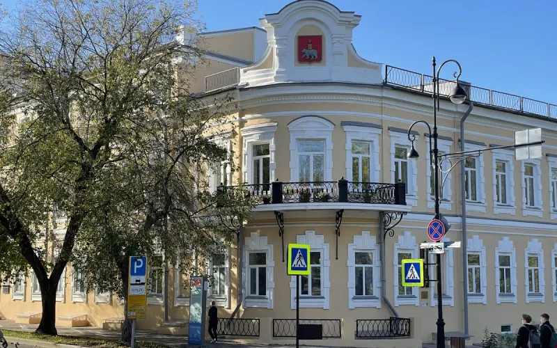Квест «Пермь — любовь с первого взгляда»