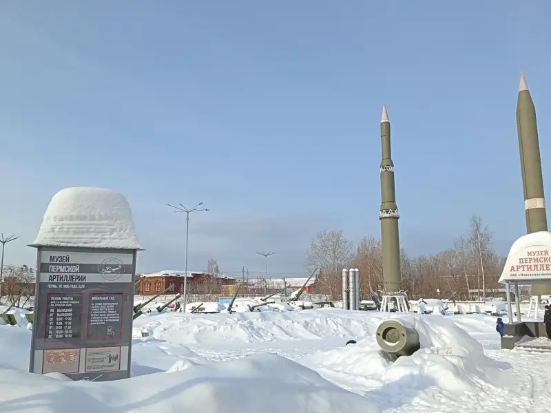 Мотовилиха — «город в городе»