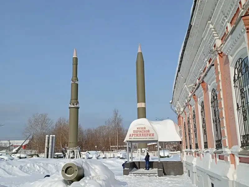 Мотовилиха — «город в городе»