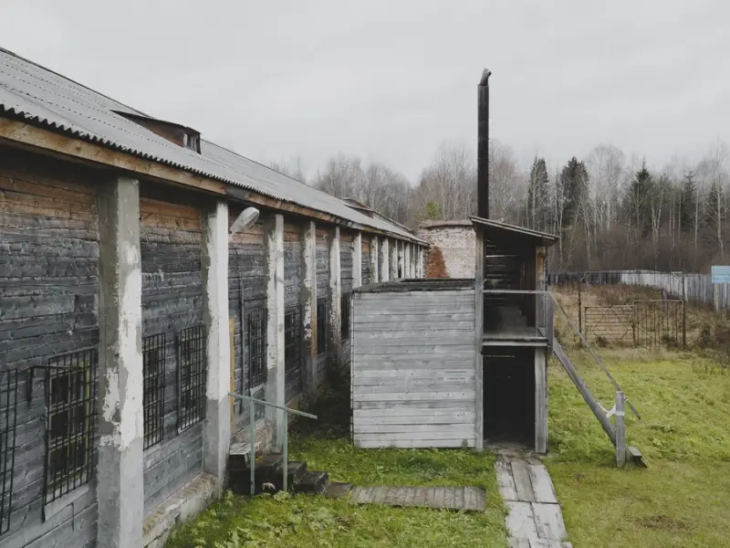 Музей политических репрессий Пермь-36