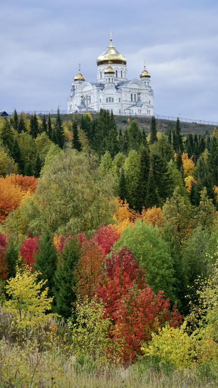 Из Перми — в Кунгур и Белогорье!