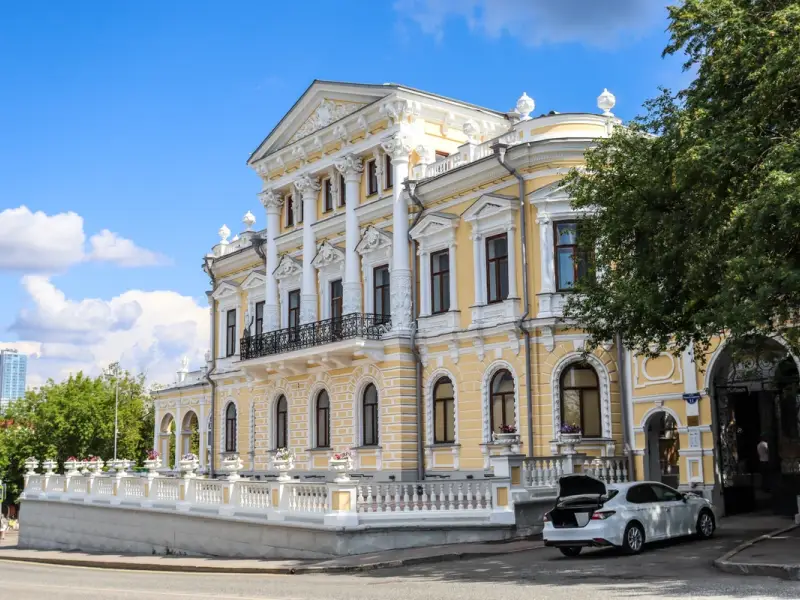 По старинным улицам Перми