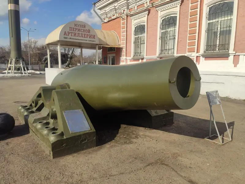 Урал — опорный край державы