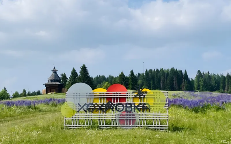 Деревянное наследие Прикамья: из Перми — в музей «Хохловка»
