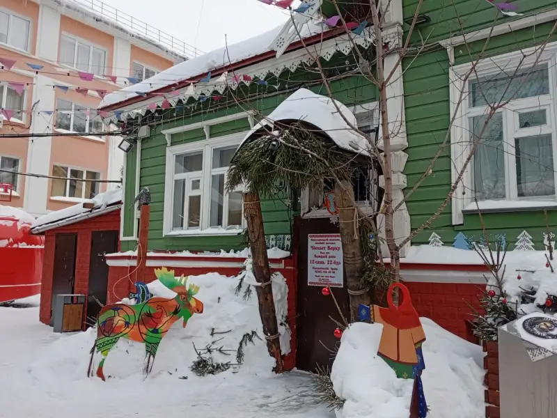 Знакомьтесь, Пермь!