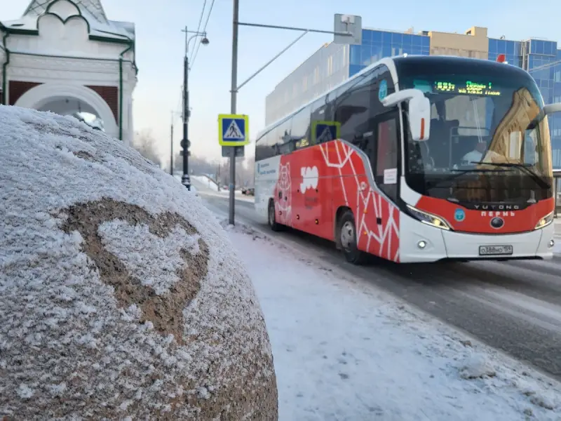 Пермь 300: город на Каме