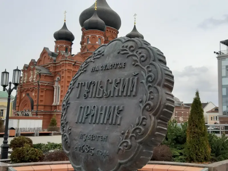 Мастер-класс в Туле по мотивам легендарной филимоновской игрушки